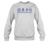 Hyakkiyako University Shirt 1