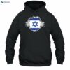 Israeli Inside Shirt 2